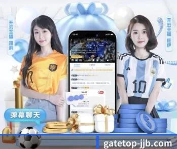 了解平台 - 体育资讯内容服务 - jjb