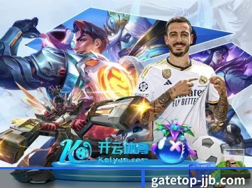 国际化进程 | jjb